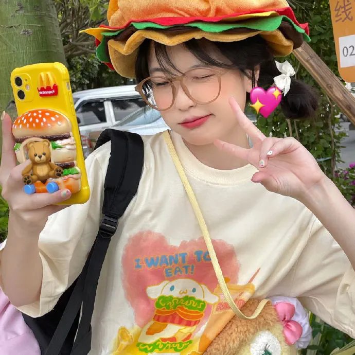 走难异形
